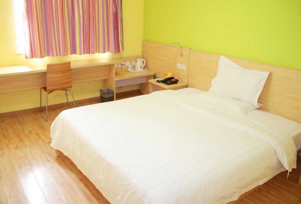 7Days Inn Haikou Hong Kong City エクステリア 写真